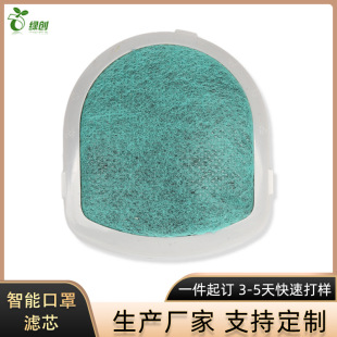 �������ܿ��֞Vо��PM2.5hepa�Vо��Ч���F��N95늄ӿ��֞Vо���l