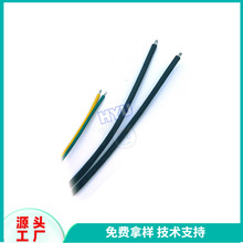 ѪҺ�����xLVDS���| RoHS2.0�h�����|���ΘO��ͬ�S��