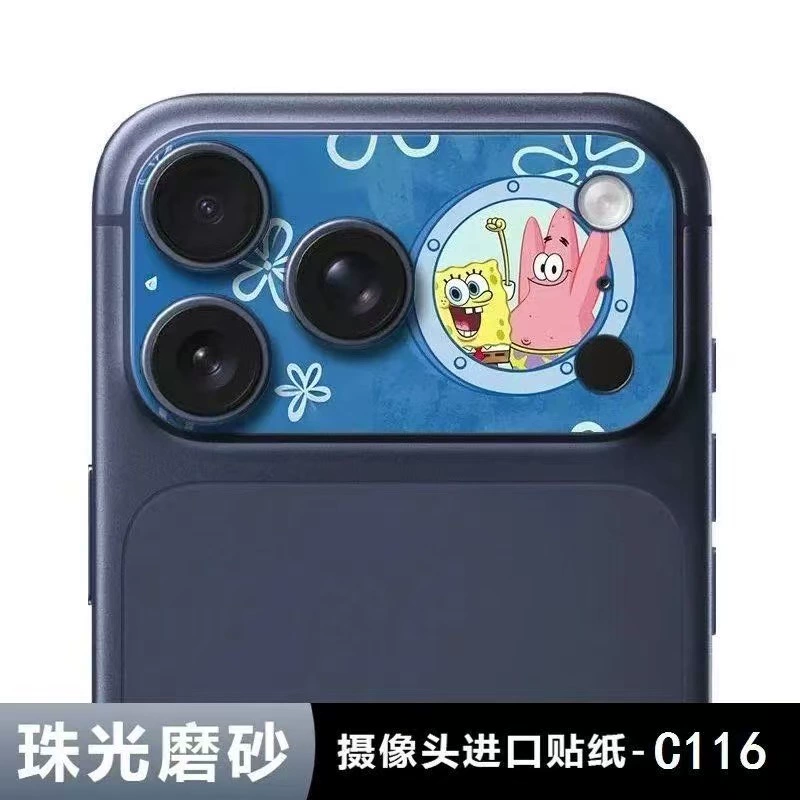 Яблоко, мультяшный объектив, совместимая защитная крышка для iPhone 17, матовый iPhone17 Pro, 17promax, iphone