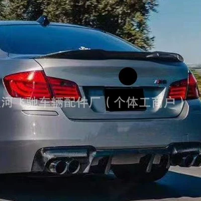 18-22 Bmw 5 Series: Fixed wind wing