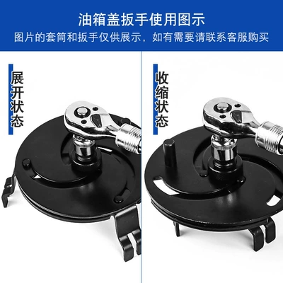 Pump Gasoline Pump Cap Disassembly – Mühərrik alətləri