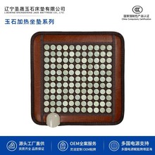 �}����ʯ�ӟ��k���Ҽӟ����|ϵ���h�t�⾀�������ʯ�ؿ�늟����|