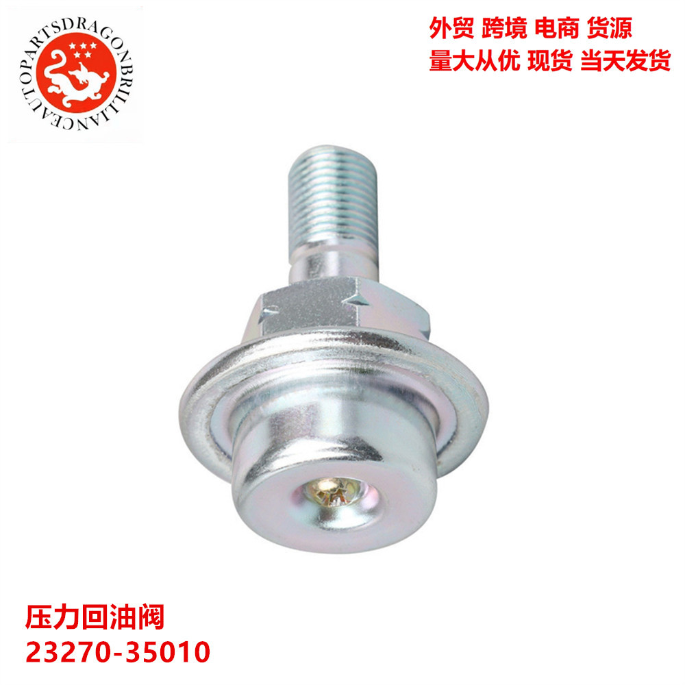 Válvula de combustible Presión Válvula de retorno 23270 - 35010 23270 - 42010 23270 - 43010 153 - 714