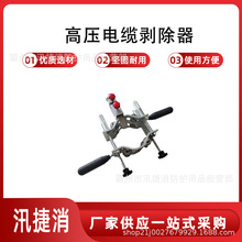 �z�޹����~�X����Ƥ���߉���|���������ʩ�����������Q