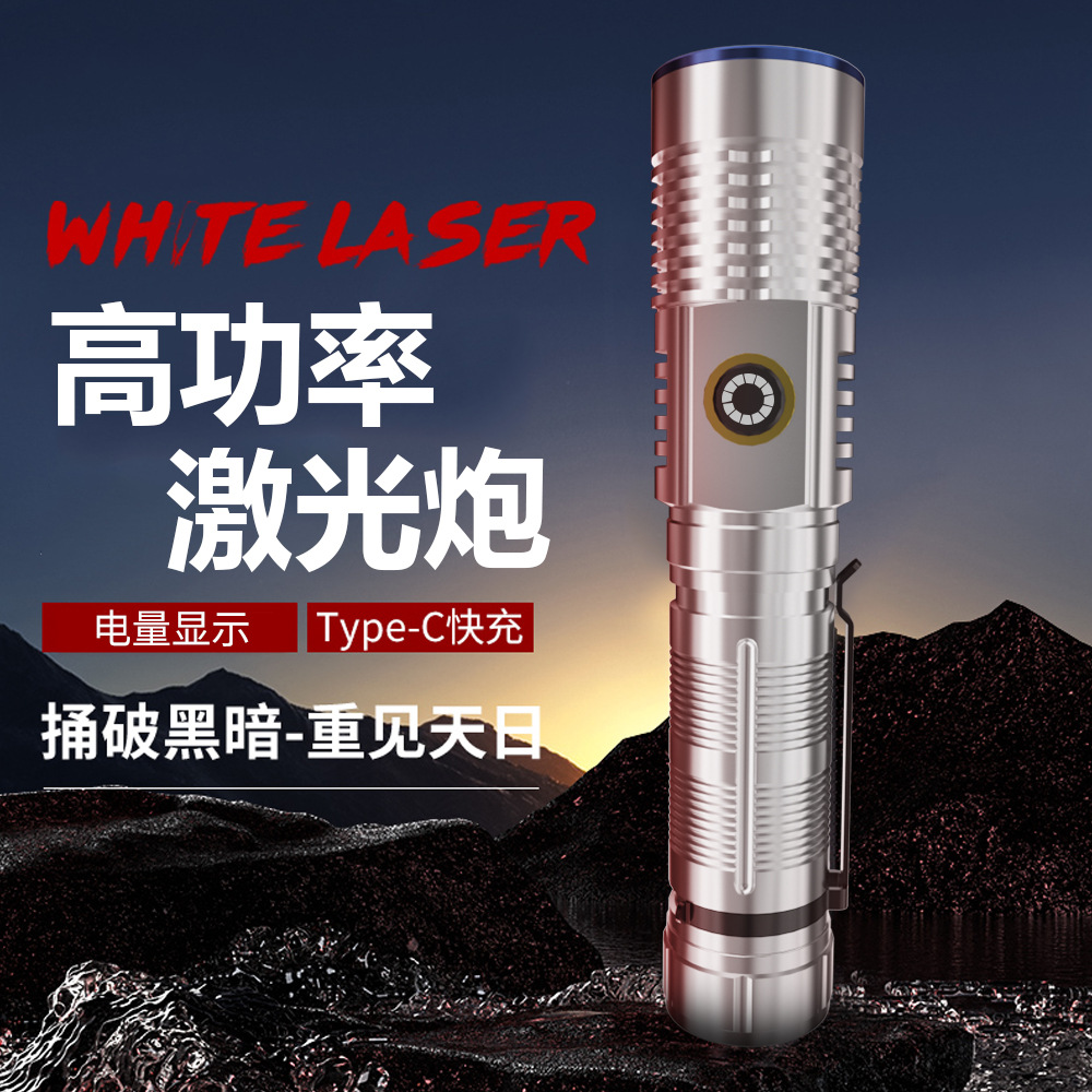 Nueva linterna láser blanco USB recargable telescópica zoom linterna cola con fuerte magnético con pantalla de gancho