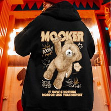 美式连帽加绒宽松小熊套头情侣国潮加肥加大码男装卫衣男潮秋冬