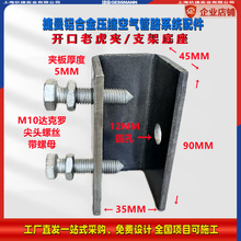 ������ϻ��A�̶��A����T�͑ұ۶��֧�ܹܵ������|��s��