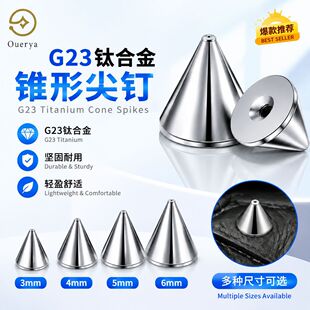 G23⁺Ͻ��������F��Q�^���üᔴ����Ʒ���1.2/1.6mm 3-6mm
