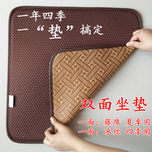 �ļ���ϯ���|�k���Ή|�ϰ�����X�Ӻ���zС���|����