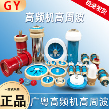 CCG81-1U2U3U4U5U6U/300 500 1000 1500 2000PF���l�C���ܲ����