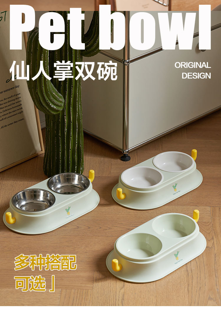 9761详情页_01.jpg