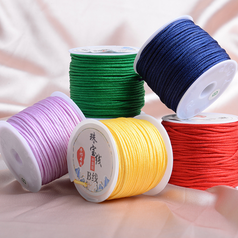 手工DIY编织专用B号玉线1.5mm编织手绳中国结线材颜色齐全可批发