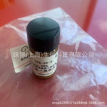 3&beta;-������-2,3-����������A,CAS:73365-94-3 �ֻ� ����:98%HPLC.