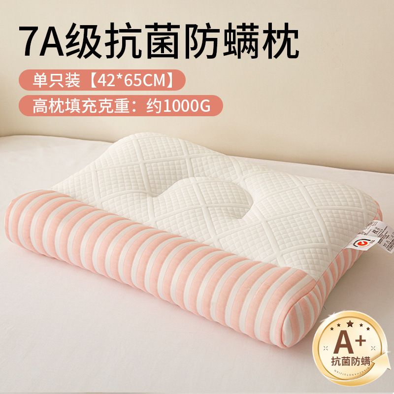 Almohada Núcleo de almohada especial para columna cervical Ayuda a dormir Almohada para el cuello Soporte de tracción Dormir lateral Corrección del arco inverso Reparación de la columna vertebral
