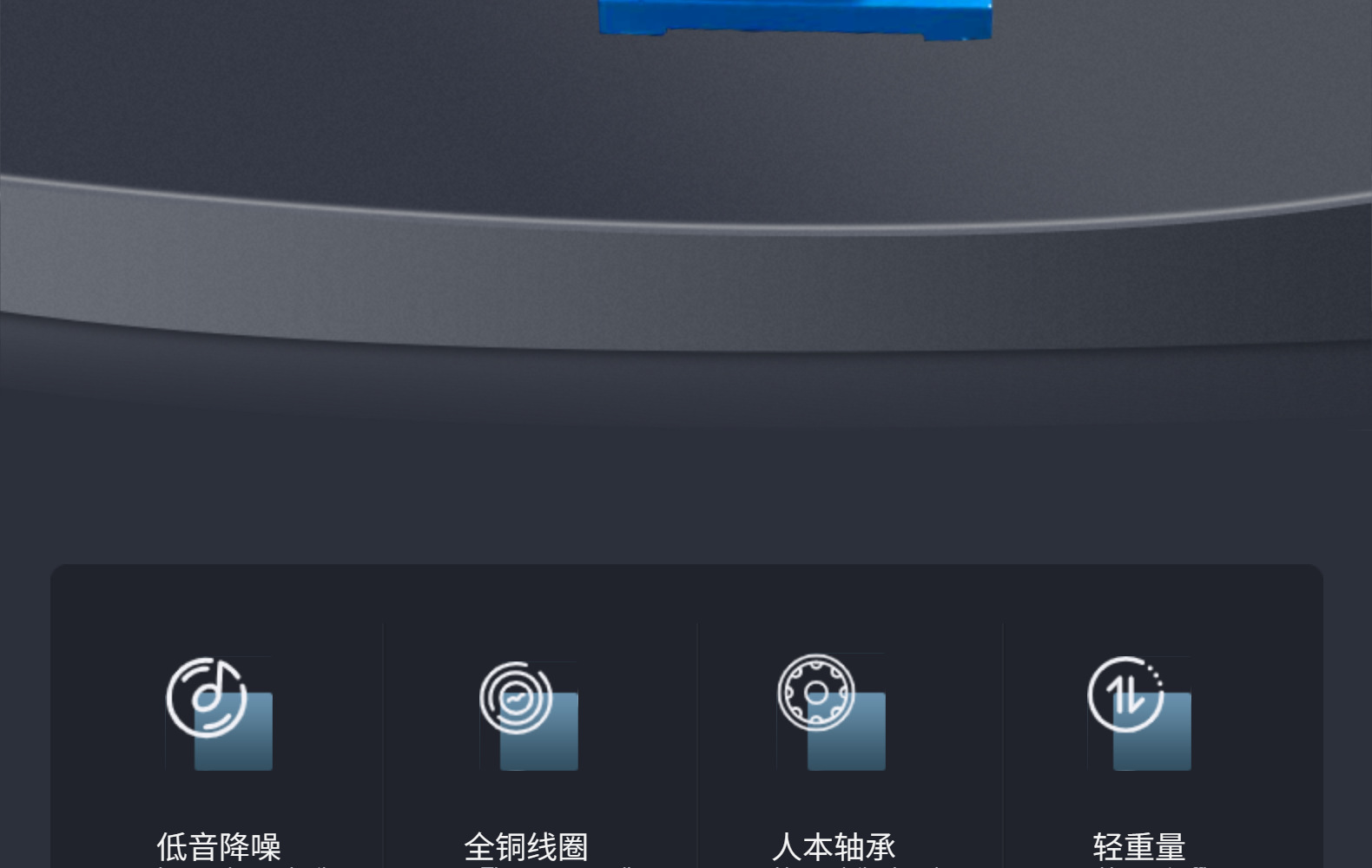 MB04W-0.37C无极变速机