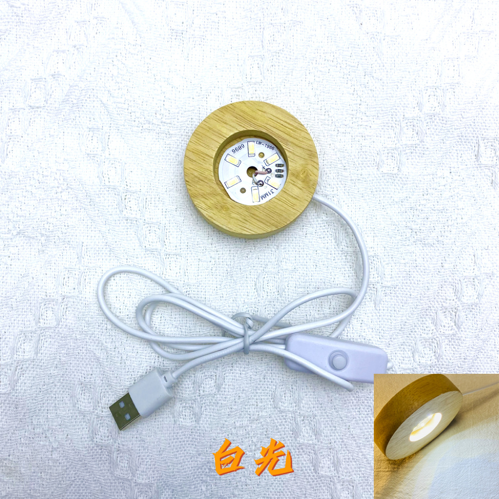 USB5V ultra delgada cubierta abierta armario redondo armario de vinos armario de exhibición lámpara de placa pequeña lámpara redonda lámpara de noche impresión 3D