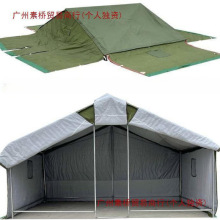 ʩ̾ȞķꎤӺ÷ůסӼގ