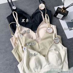 6073 Rabbit Ear Cup Ice Silk Seamless Large Backless V-neck Women's Underwear with Invisible Beautiful Back Sexy Suspender