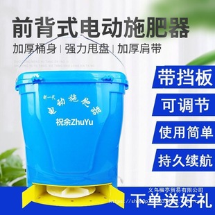 ǰ��늄�ʩ�ʙC�P����ȫ�ԄӶ๦��ʩ���������ʙC���r���Ͷ�ϙC