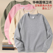 �羳�A�ވA�I�l����Ůͬ���ﶬ�¿����^���e���m��a�����������