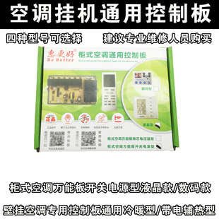 �ݙ���C���{�șC������b��噙ʽͨ����X�唵�aҺ����Ĭ�J�