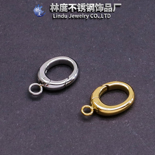Stainless Steel 316 Oval Open Spring Ring DIY Necklace Pearl Buckle Universal Buckle Titanium Steel Jewelry Accessories Wholesale