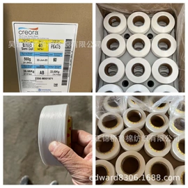 涤纶面料;色织、提花布;其他棉类面料