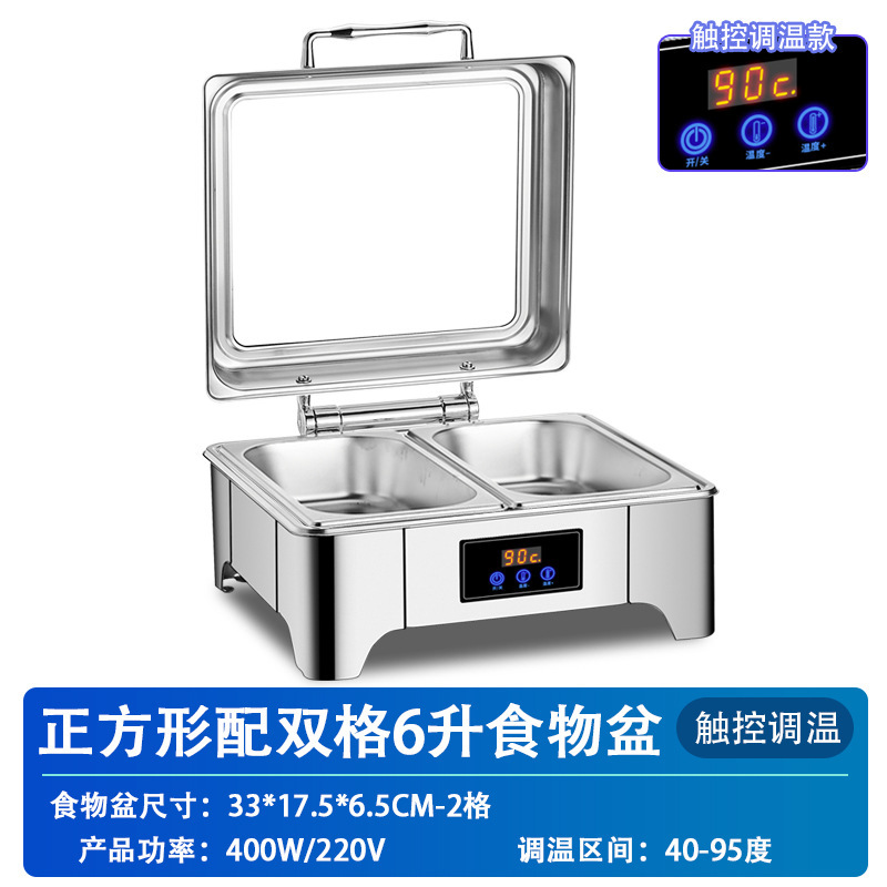電気加熱ステンレスのセルフサービスの食事炉の油圧は保温炉のふたを開けて厚い布菲炉ホテルの朝食炉の鍋を覆います。|undefined