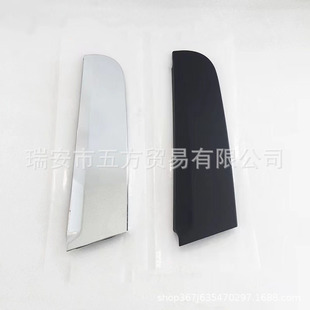 �m�����������C������܇����l83270-3W010 83280-3W010