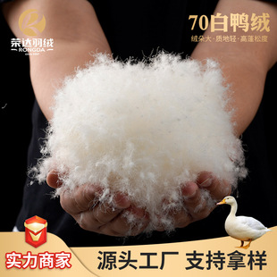 70�����q �q�Ӻ���70%�坍��800���ɶ�13.5cm��q��Ʒ�����S��