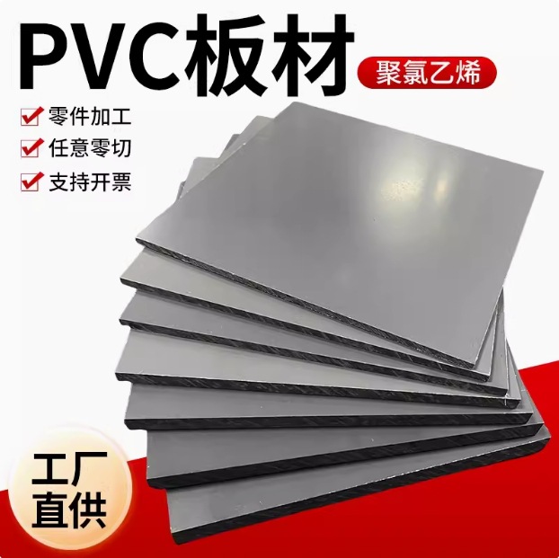 免烧砖托板 塑料生产厂家 pvc砖机托板