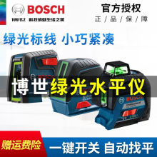 ����ˮƽ�xGLL50G/50-15XG����˾��x2-15/5-50/3-60/3-80CGͶ��