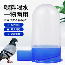 С�uιʳ������ʳ���J���uιʳ���������Bʳ���W�^���R�ˮ��ˮ��