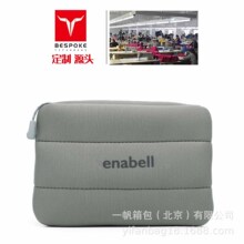 云朵化妆包潜水料化妆包厂家定制潜水布化妆包灰色潜水布包