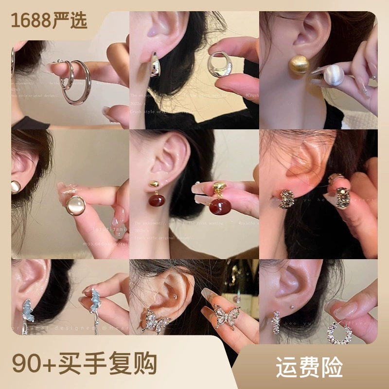 Серебряная игла, универсальные серьги из жемчуга, образец серебра 925, стиль лёгкая роскошь, оптом