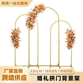 纱幔/帷幔;场地布置道具;餐桌布艺