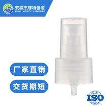 18/20/24/410ȫ�܇��^���Ϗ��ɰ������F��ˮ���^���yƷ���ć��F�^