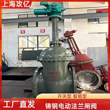 �͉���ڏ��y�T���m�T� Z941H-10C DN400�{����늄��l�y