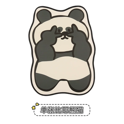 Cute Panda Cartoon Car Seat Chair back anti-kick pad - long-anti-kick-pad-bie-panda