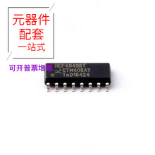 HEF4049BT SO-16 MPA-S-112-A MP9499MGQB-Z MP9428AGL MP9454GTF