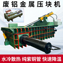 ���յV���^�U���K�C��܈�����߉��K�C���ǰ˽��Fм��N���K�C