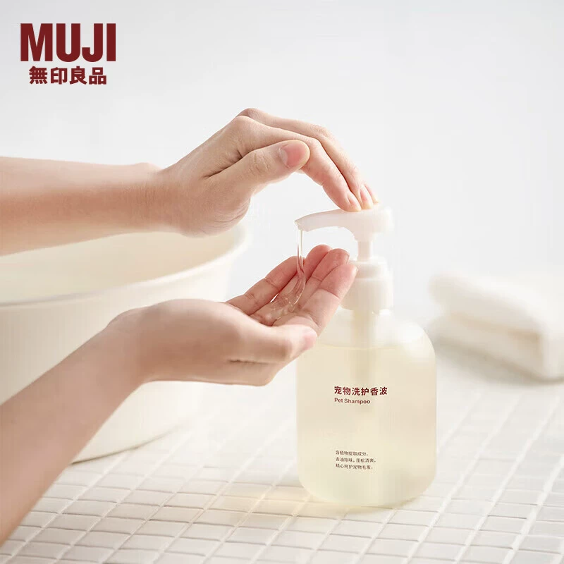 Шампунь MUJI Pet Care для ухода за питомцами, нейтральный для кошек и собак, жидкость для купания и гель для душа