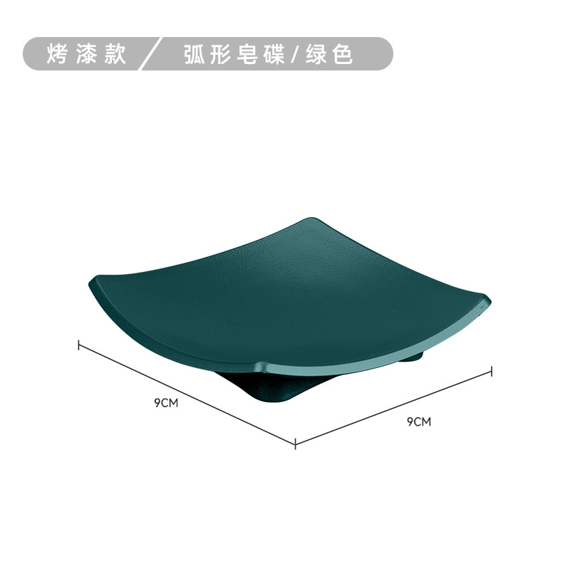 Hotel habitación de huéspedes plástico jabón plato cama y desayuno mesa de baño caja de jabón plato de jabón curvado