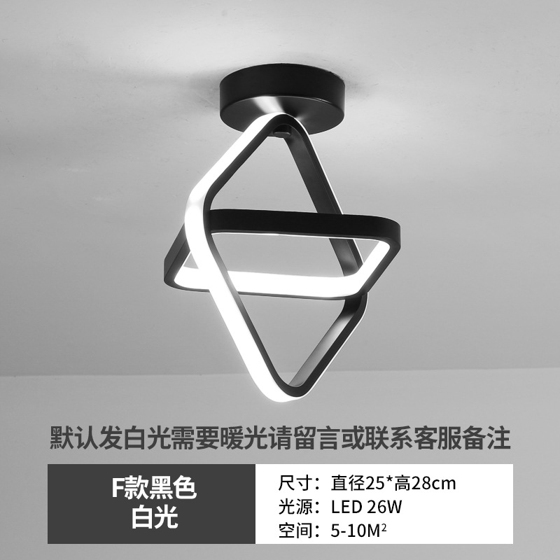 Cuerpo humano inducción entrada luz pasillo luz escaleras guardarropa balcón luz de techo moderno minimalista