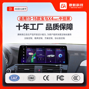 �m��춌��RX4���ÙC��܇�d�����C�x��׿܇�C��ý�w�|���п���