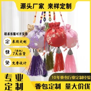 ���繝����̽����ҹ��L�h��÷��������������S���մ��ɰ�С�YƷ