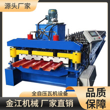 �S���N��ȫ�Ԅӌ����S���ߙC �����Ӊ��ߙC�O�� ��䓉��ߙC�O��