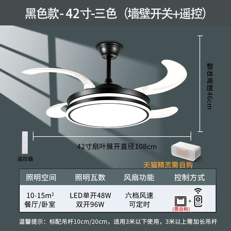 Zhongshan lámparas de techo iluminación de decoración para el hogar paquete de casa completa combinación moderna simple nuevo creativo sentido de alto nivel