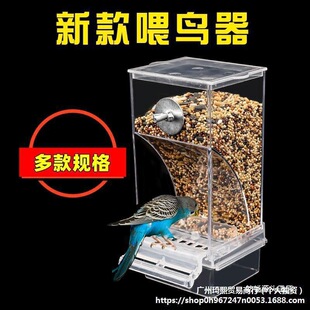 ��Ƥ���Pĵ���W�^�Bʳ�з������R�Ԅ�ιʳ���¿�������͸��ι�B��