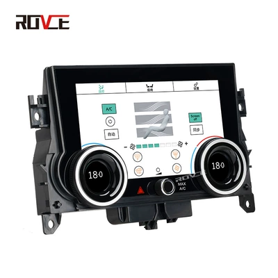 Screen Lossless Plug-in Installation, Car display